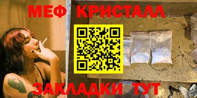 jwh Гусь-Хрустальный
