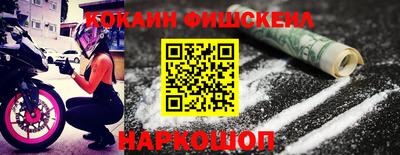 таблы Гусев
