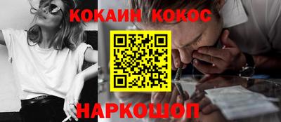 jwh Гусь-Хрустальный
