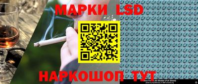 меф VHQ Гусиноозёрск