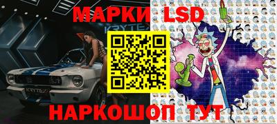 jwh Гусь-Хрустальный