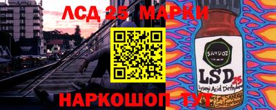 меф VHQ Гусиноозёрск