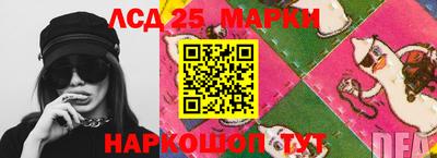 таблы Гусев
