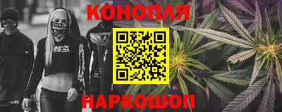 меф VHQ Гусиноозёрск