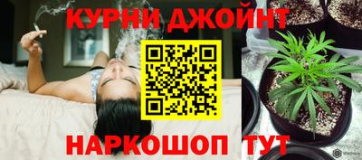 меф VHQ Гусиноозёрск