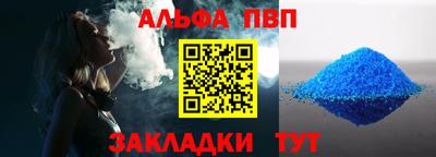 меф VHQ Гусиноозёрск