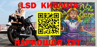 меф VHQ Гусиноозёрск