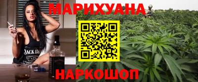 таблы Гусев