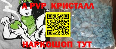 jwh Гусь-Хрустальный