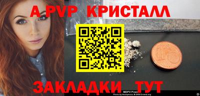 jwh Гусь-Хрустальный