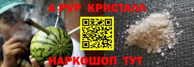 jwh Гусь-Хрустальный