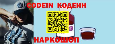 меф VHQ Гусиноозёрск