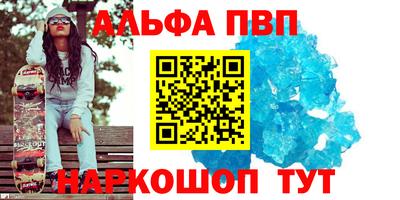 jwh Гусь-Хрустальный
