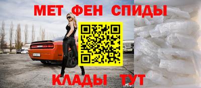 таблы Гусев