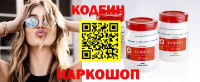 меф VHQ Гусиноозёрск
