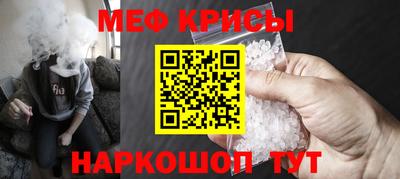 jwh Гусь-Хрустальный